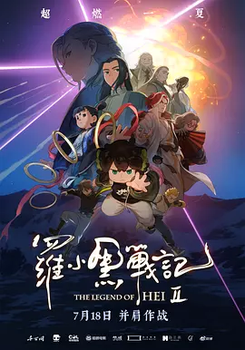 亚洲福利院
