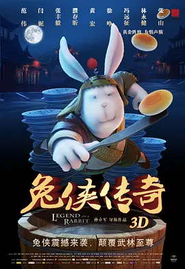毛片中文在线